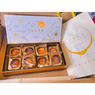 <SÀI GÒN> BÁNH TRUNG THU LAVA TRỨNG MUỐI CHẢY HONGKONG CHECKCODE