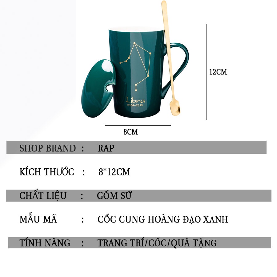 Ly cốc sứ xanh ngọc 12 cung hoàng đạo dung tich 450ml có nắp đậy, tặng kèm thìa dùng để pha trà, cafe - Ráp