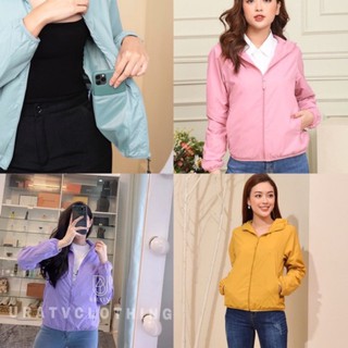 (XẢ KHO THANH LÝ) Áo khoác gió nữ AKN008