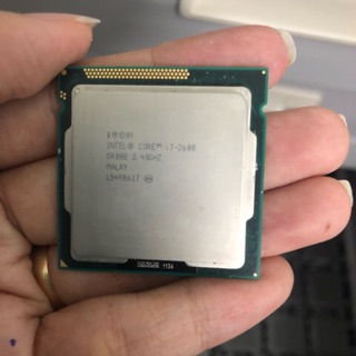[Tặng kèm keo tản nhiệt] CPU i7 2600 i7 2700k Socket 1155