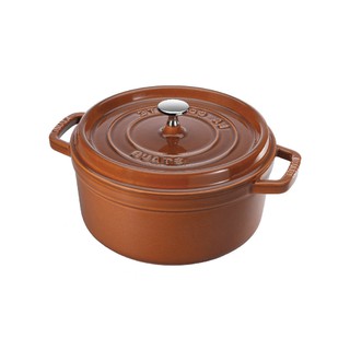Nồi Tròn Staub Kem 26cm