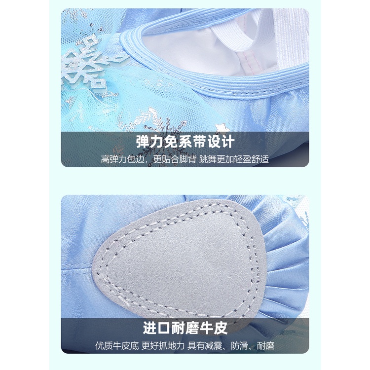 Giày Múa Ba Lê Đế Mềm Phong Cách Trung Hoa Cho Nữ