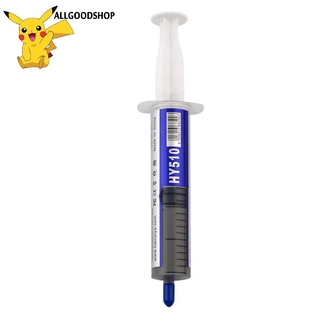 111all} Thermal Compound Thermal Paste Large Needle HY510-TU20 For CPU VGA LED Chipset