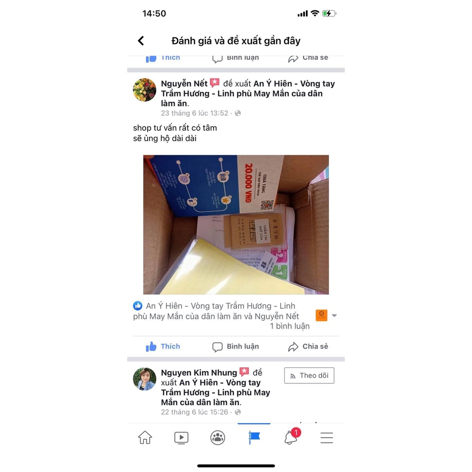 Lá dán Cầu con hiếm muộn