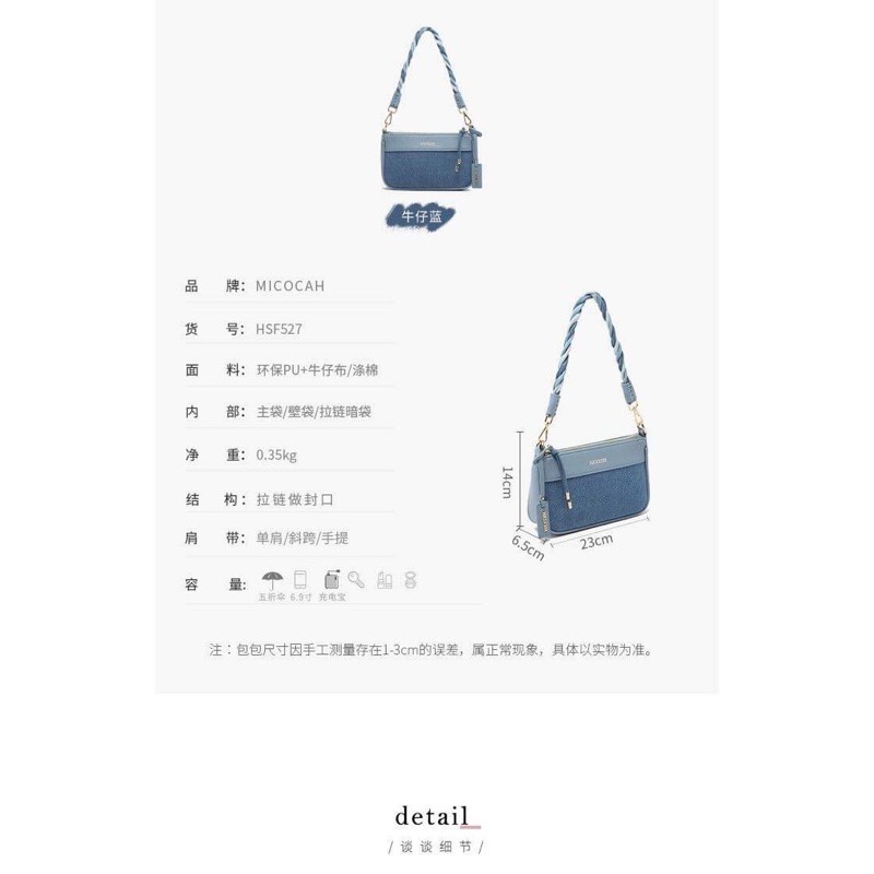 [Mã FATHANG5 giảm 10K đơn 50K] Hàng od - Túi kẹp nách- deo cheo hot trend màu xanh mới | BigBuy360 - bigbuy360.vn