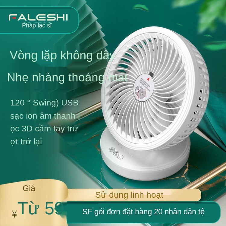 Quạt lưu thông Faloth Hồng Kông Sạc USB Mini Di động Văn phòng ký túc xá sinh viên siêu yên tĩnh