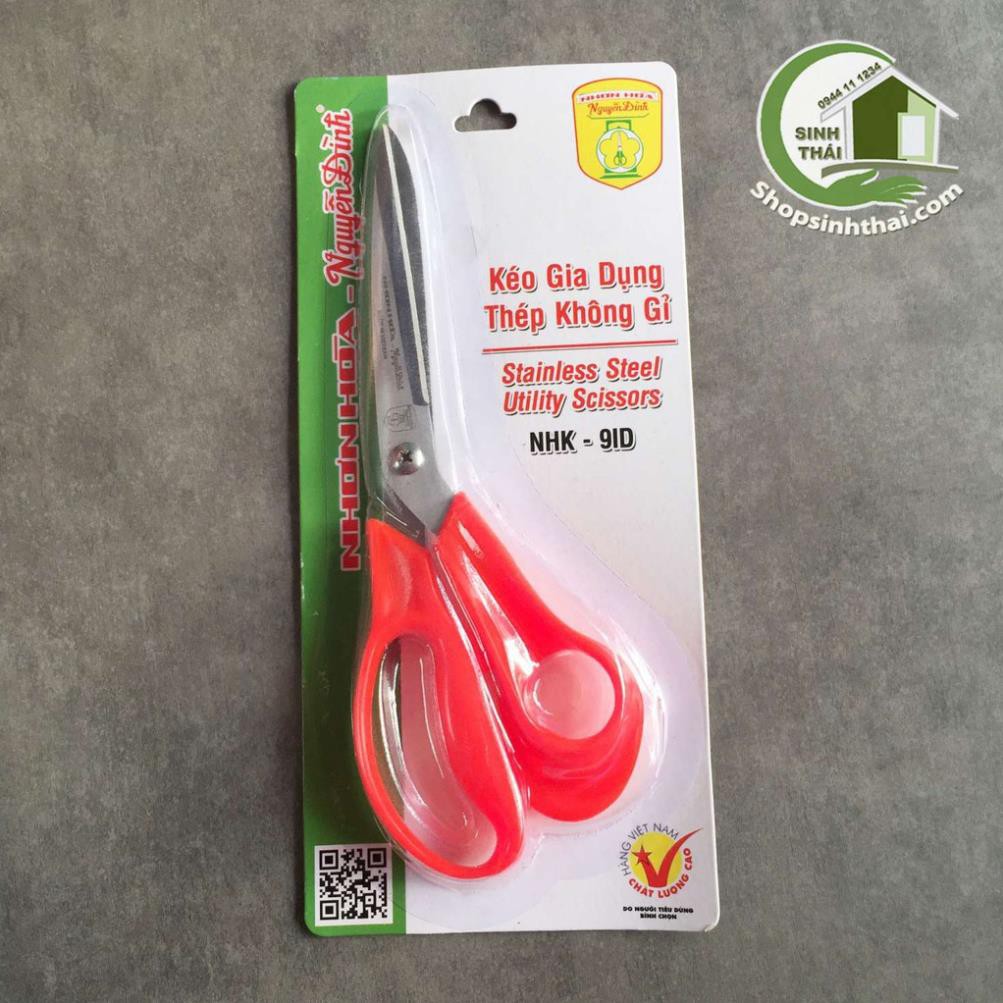 Kéo cắt vải - kéo cắt đa năng - kéo lớn màu cam 23cm