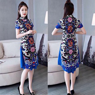 Mẫu Thời Trang Áo dài cách tân phối váy - KV1461K15