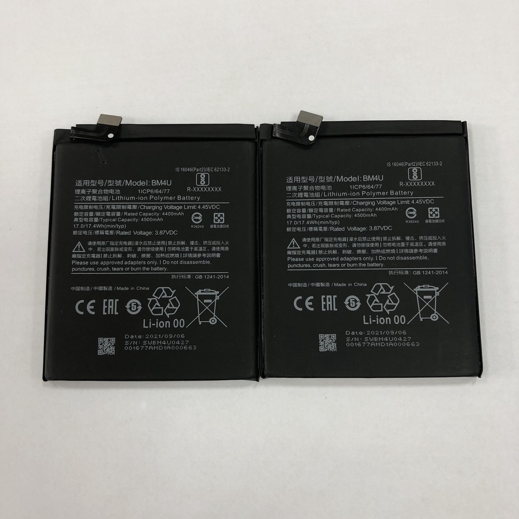 Pin Xiaomi Mi Redmi K30 Ultra BM4U