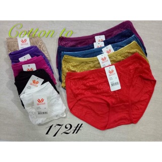 Quần lót nừ size 55 / 65 kg phom to combo 10 chiếc 250 k