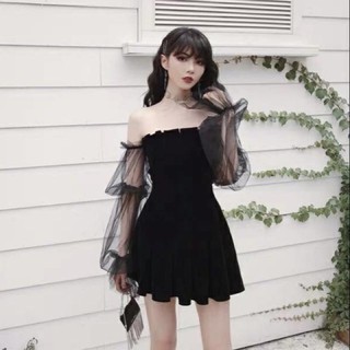 504k đầm đen ngắn