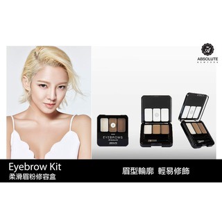 Bột tán mày Absolute New York HD Eyebrow Kit AEBK