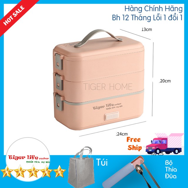 Hộp Cơm Điện, Hộp cơm hâm nóng và nấu  1, 2, 3 Tầng Tigerlife Phân Phối bh 12 tháng lỗi 1 đổi 1 tặng full đồ