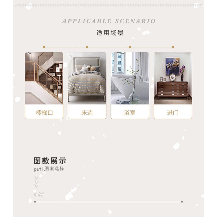 Thảm Nhung Lót Sàn Chống Trượt Họa Tiết Hoạt Hình Dễ Thương