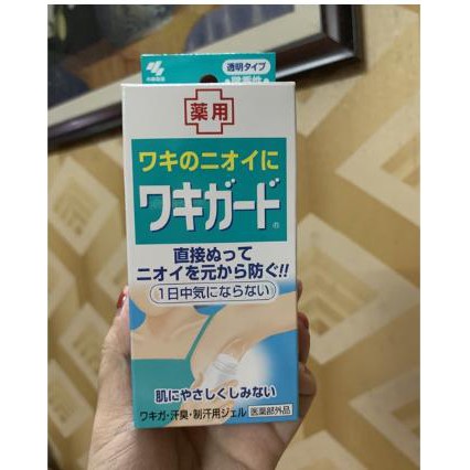 Gel Khử Mùi Ức Chế Tiết Mồ Hôi Vùng Nách Hãng Kobayashi 50g