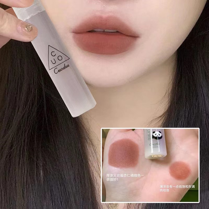 Abpopa Cuodui® Son Môi Màu Lì 3D Lâu Trôi Dưỡng Ẩm Cao Cấp Mờ/Matte