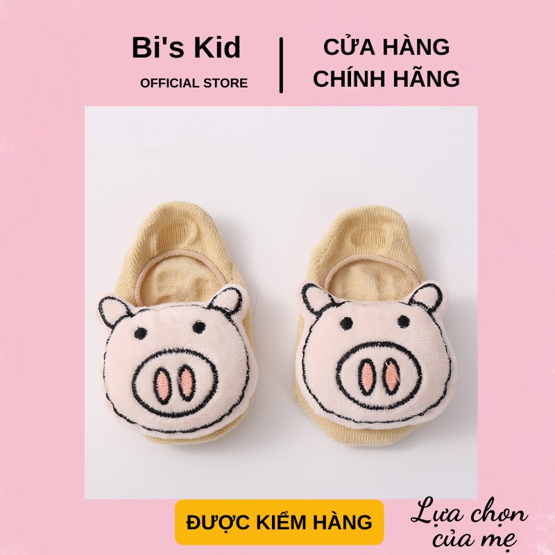 Tất cho bé 📌FREESHIP📌 tất thú cho bé chất liệu bông siêu mềm có đế chống trượt | 2 size | | Phân trai gái |