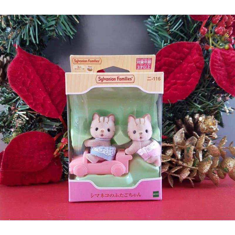 SYLVANIAN FAMILIES Mô Hình Mèo Xinh Xắn Đáng Yêu Phong Cách Nhật Bản