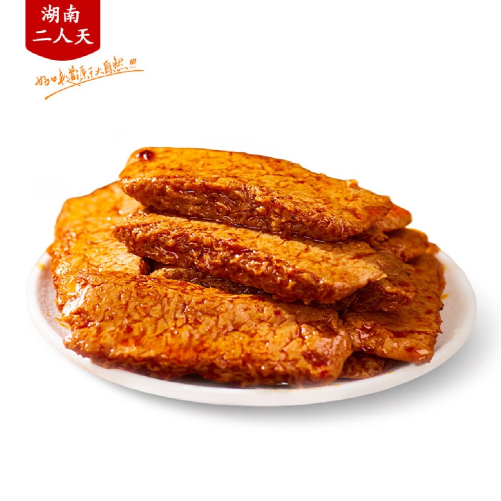 Thịt Nướng BBQ Chay Gói 26gr Đồ Ăn Vặt Trung Quốc Shop YUDOFOOD