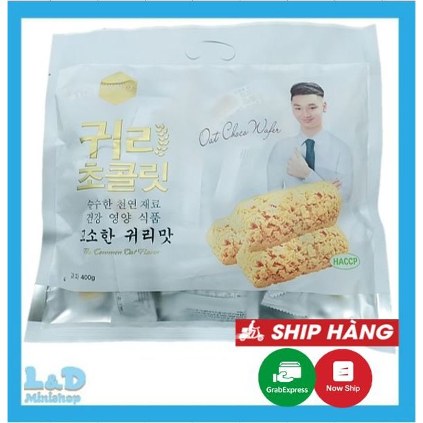 Bánh Yến Mạch Trắng Hàn Quốc 370g
