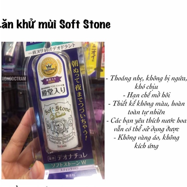 [HÀNG NHẬT GIÁ TỐT] LĂN KHỬ MÙI ĐÁ KHOÁNG SOFT STONE NHẬT BẢN