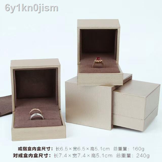 ☸ ☊☢Chaumet New Trang sức Đóng gói Hộp đựng nhẫn vòng cổ Paris CHAUME đeo tay lưu trữ