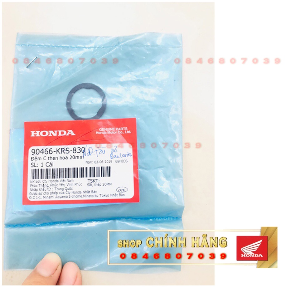 ĐỆM C THEN HOA 20MM CHÍNH HÃNG HONDA WAVE100 (2015) Việt Nam | 90466KRS830 7