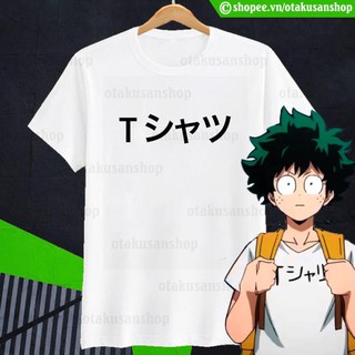 HOT- Áo thun Boku no Hero Academia Deku ngắn tay - ÁO SIÊU NGẦU