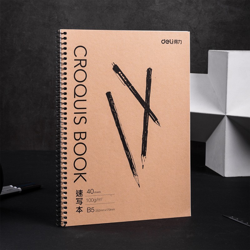 Sổ tay vẽ chì phác thảo sketchbook Deli 80 trang 100gsm/110gsm khổ ngang A4/B5 gáy lò xo dùng cho mỹ thuật phác họa 7696