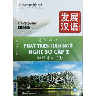 Sách - Giáo trình Phát triển Hán ngữ Nghe Sơ cấp 2 + tặng kèm bút bi