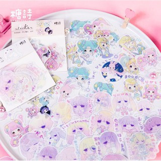 Sticker dán trang trí DIY Chibi Girl NEW