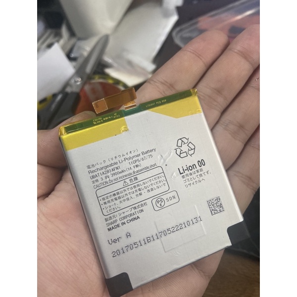 Pin điện thoại Sharp SH-04H - 506SH