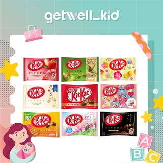 Kitkat mini nhật bản