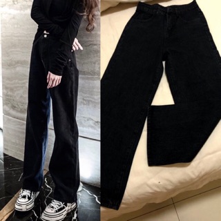 Quần jeans suông đen lì