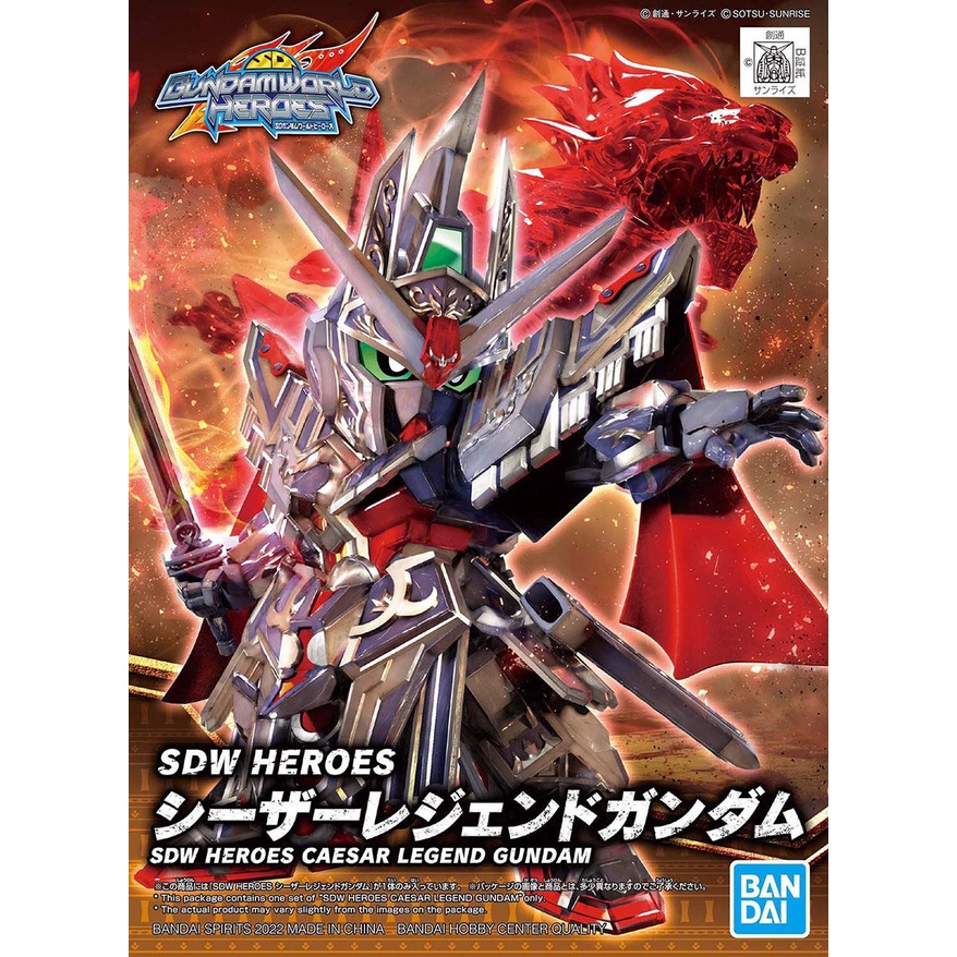 Mô Hình Gundam SD CAESAR LEGEND SDW Heroes Bandai Đồ Chơi Lắp Ráp Anime Nhật