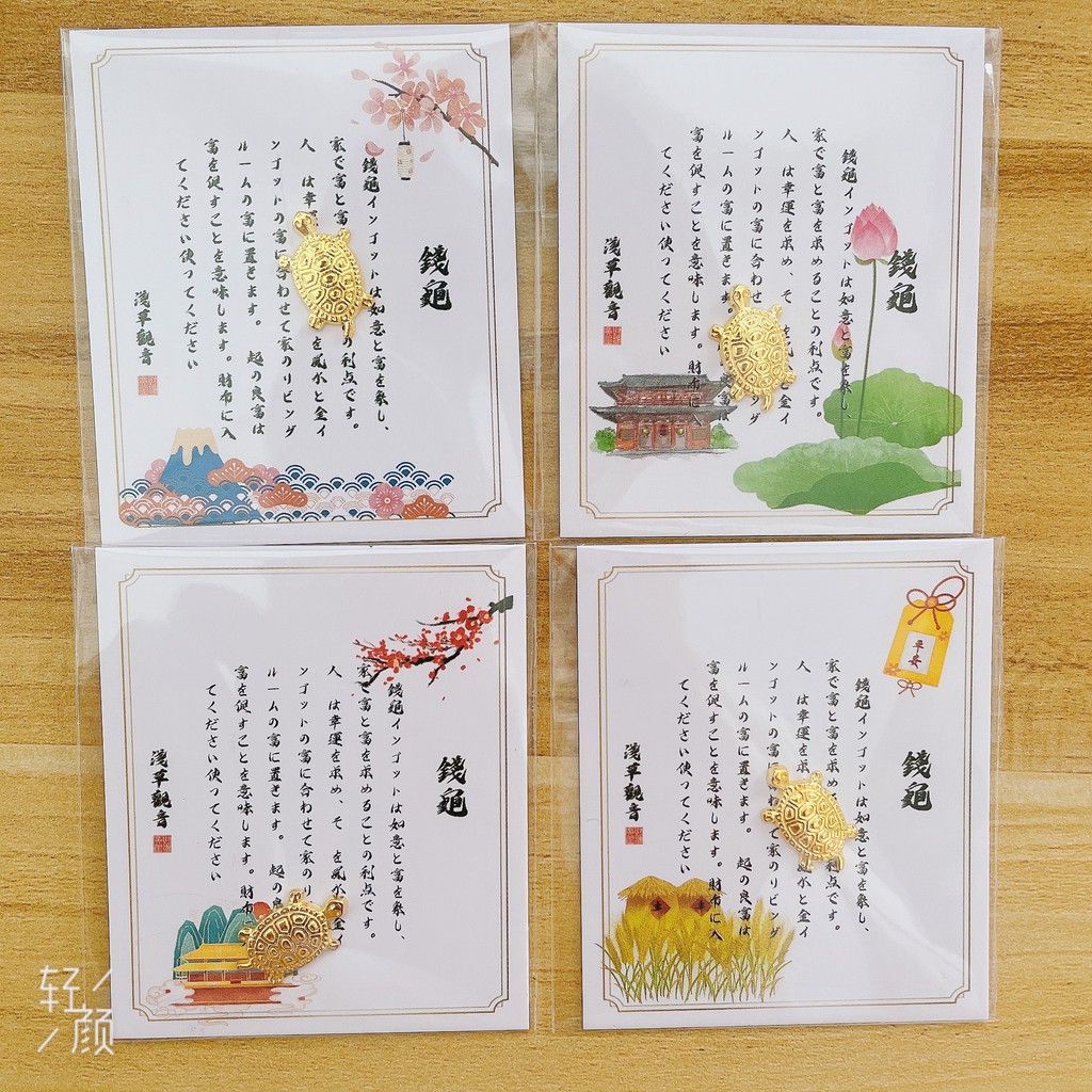 Đồng Xu Lưu Niệm Hình Rùa May Mắn Phiên Bản Mới Nhật Bản Sensoji Temple Imperial Bảo Vệ Tiền May Mắn Rùa Vàng Món Quà Kinh Doanh
