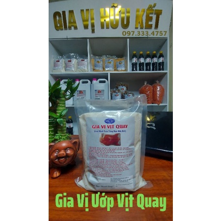 Gia Vị Vịt Quay - Hữu Kết