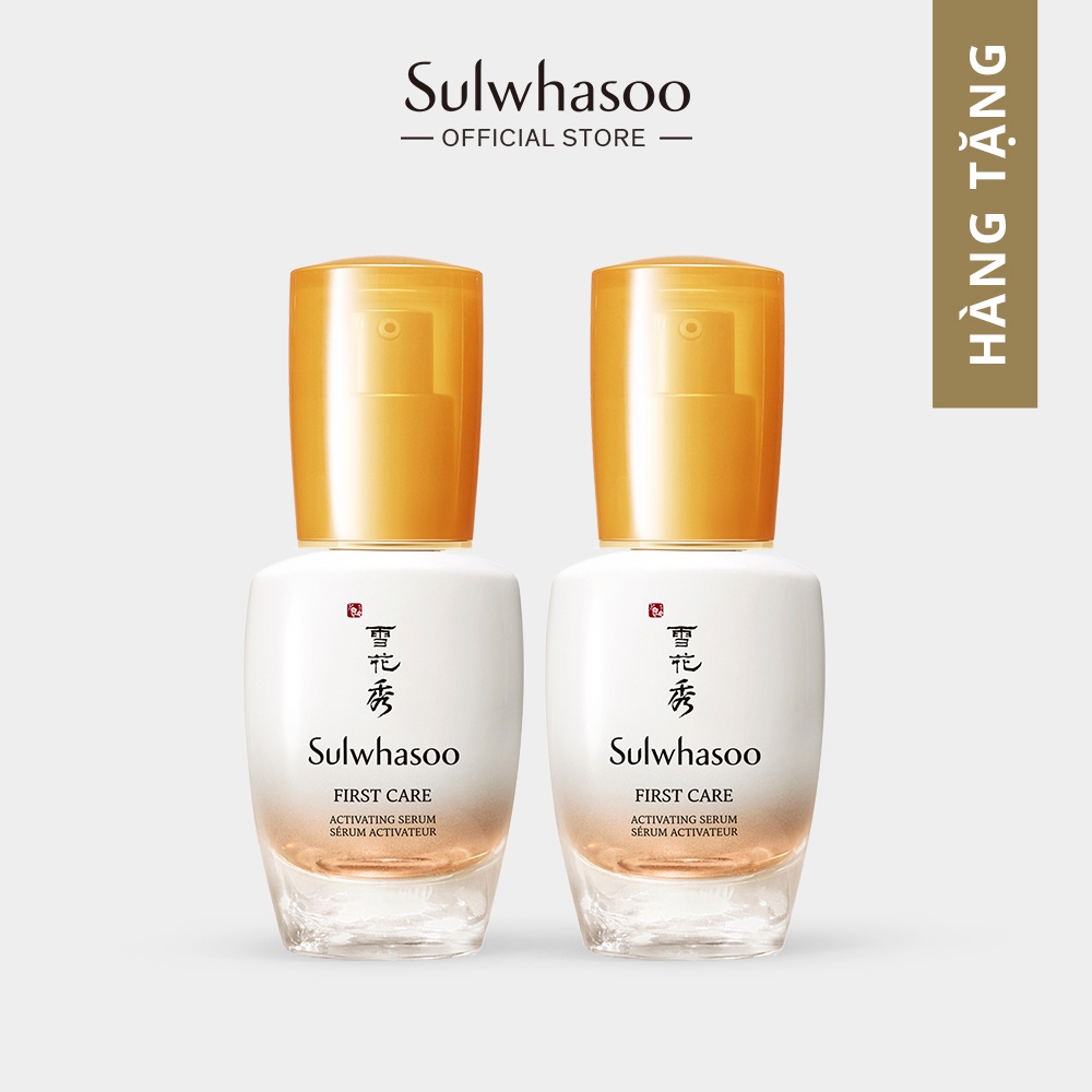 [Hàng tặng không bán] Bộ 2 Tinh chất kích hoạt chống lão hóa đầu tiên Sulwhasoo First Care Activating Serum 30ml