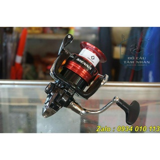 Máy câu Shimano Sienna FG