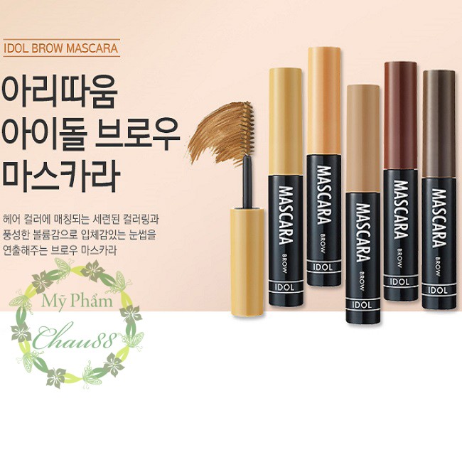 Chuốt lông mày Aritaum IDOL Brow Mascara