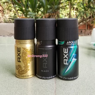 Xịt khử mùi AXE 150ml cho nam