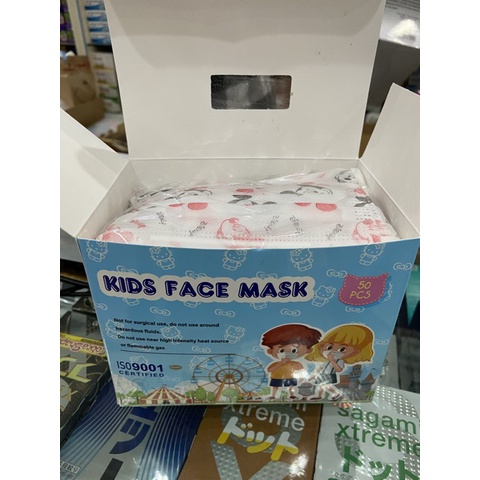 hộp 50 khẩu trang y tế em bé kids face max em be