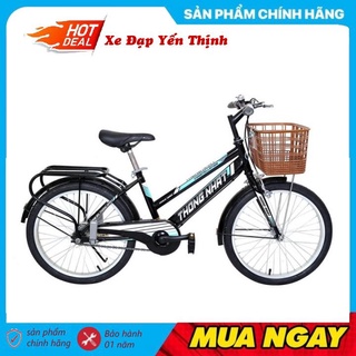- xe đạp trẻ em thống nhất gn 06-20’ kiểu cách thời trang đẹp mắt