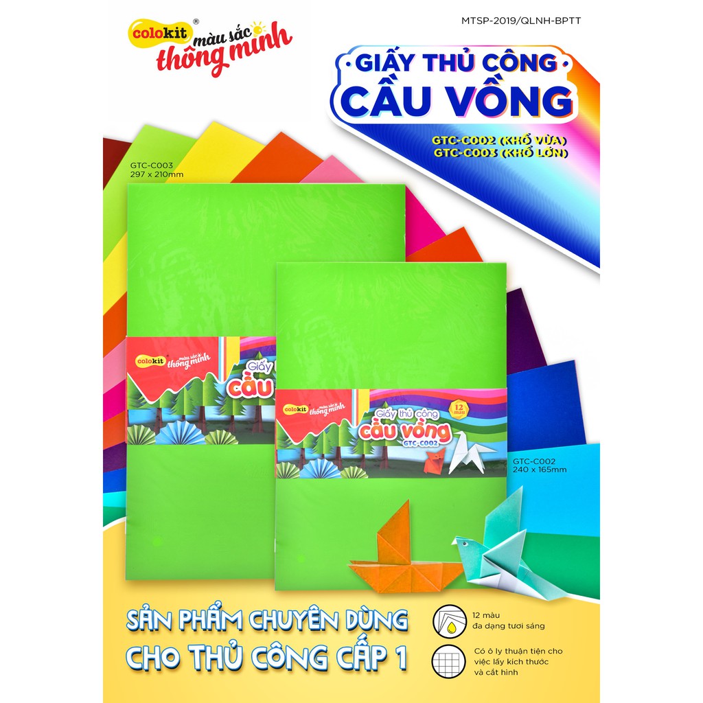 Giấy Thủ Công Cầu Vòng Colokit (xấp 12 tờ/12 màu tươi sáng - định lượng 80g có ô ly vuông)