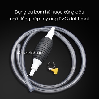 COMBO 2 dụng cụ hút chất lỏng tiện ích
