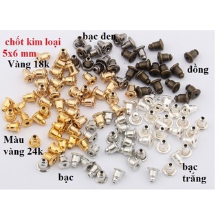100 chốt đuôi Bông tai, hoa tai (chuôi hoa tai) mẫu hạt nút màu đồng