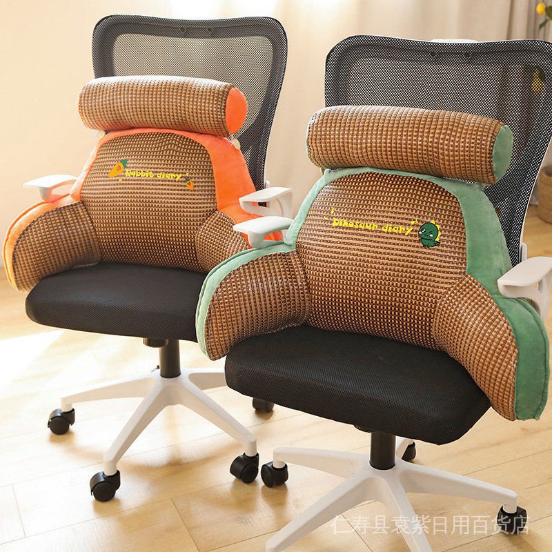 Đệm Mây Lót Lưng / Tựa Lưng Ghế sofa Mùa Hè