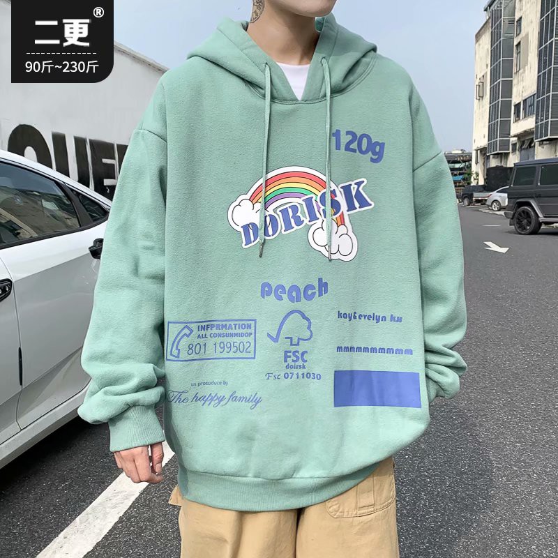 Áo Nỉ Nam Dài Tay Có Mũ Thời Trang Hàn Quốc | BigBuy360 - bigbuy360.vn