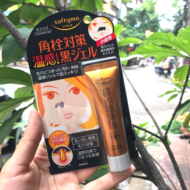 Kem Lột Mụn Softymo Supper Clear Gel Kose Nhật- 4971710315714 | Shopee Việt  Nam