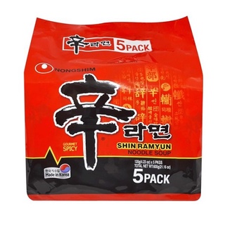 Mì Cay Nước Nongshim Shin Ramyun Hàn Quốc Noodle Soup (Túi 5 gói)